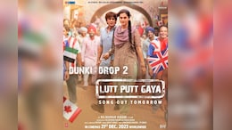 Bollywood: फिल्म डंकी का गाना ' लूट पुट गया' जल्द होगा रिलीज, शाहरुख खान ने खुद दिया इशारा