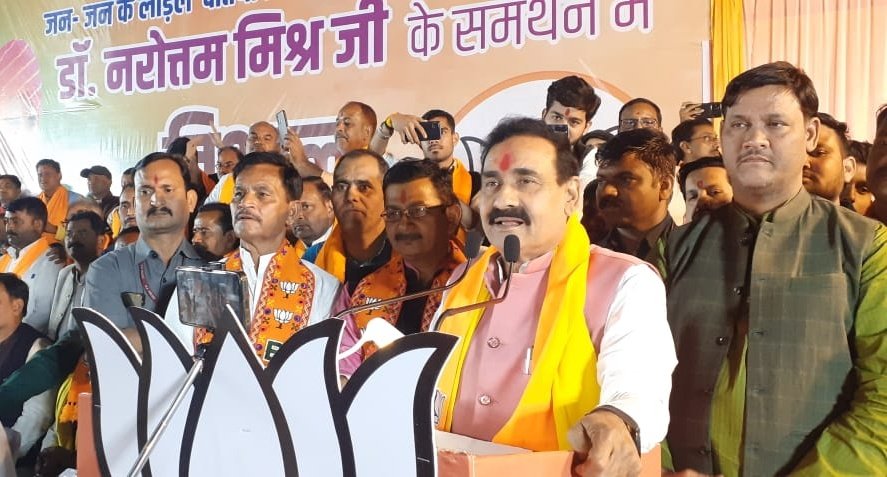 Narottam Mishra: ये दौर तो आते-जाते रहेंगे... हारने के बाद पहली बार दतिया पहुंचे नरोत्तम मिश्रा