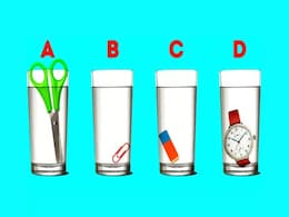 खुद को समझते हैं स्मार्ट तो 10 सेकंड में ढूंढ निकाले इसका सही जवाब, चारों गिलास में से किसमें है सबसे ज्यादा पानी खुद को समझते हैं स्मार्ट तो 10 सेकंड में ढूंढ निकाले इसका सही जवाब, चारों गिलास में से किसमें है सबसे ज्यादा पानी