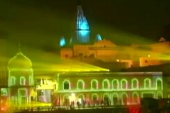 अयोध्या सजकर तैयार, क्या सोचते हैं अयोध्यावासी? अयोध्या सजकर तैयार, क्या सोचते हैं अयोध्यावासी?