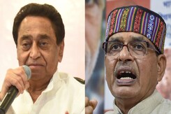 ओपिनियन पोल में महिलाओं के लिए किसने किया बेहतर काम, क्या है एमपी की जनता की राय ? ओपिनियन पोल में महिलाओं के लिए किसने किया बेहतर काम, क्या है एमपी की जनता की राय ?