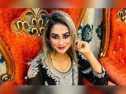 क्या Bigg Boss 17 में नजर आने वाली हैं यह बांग्लादेशी क्रिकेटर ? ठुकरा चुकी हैं फिल्मों के ऑफर क्या Bigg Boss 17 में नजर आने वाली हैं यह बांग्लादेशी क्रिकेटर ? ठुकरा चुकी हैं फिल्मों के ऑफर