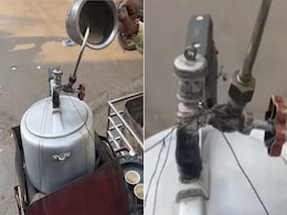 स्पेशल कुकर वाली कॉफी का वीडियो हुआ वायरल, देखें कॉफी बनाने का देसी तगड़ा जुगाड़ स्पेशल कुकर वाली कॉफी का वीडियो हुआ वायरल, देखें कॉफी बनाने का देसी तगड़ा जुगाड़