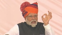 PM Modi Rajasthan Visit: 'लाल डायरी का पन्ना खुलते ही 'जादूगर' का फ्यूज उड़ जाता है', बिना नाम लिए CM गहलोत पर बरसे PM मोदी