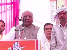 कांग्रेस सरकार आते ही उनके काले चिट्ठे खोले जाएंगे...मल्लिकार्जुन खरगे ने किस पर साधा निशाना? 