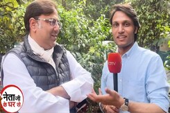 सवाई माधोपुर के विधायक दानिश अबरार के साथ देखिए NDTV का स्पेशल शो 'नेताजी के घर से' सवाई माधोपुर के विधायक दानिश अबरार के साथ देखिए NDTV का स्पेशल शो 'नेताजी के घर से'