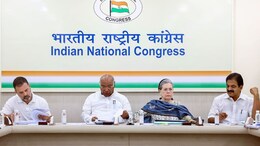 Rajasthan Congress Candidate List: कांग्रेस केंद्रीय चुनाव समिति की बैठक आज, दिल्ली में फाइनल होंगे शेष 44 सीटों पर उम्मीदवारों के नाम