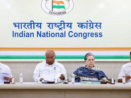 Rajasthan Congress Candidate List: कांग्रेस केंद्रीय चुनाव समिति की बैठक आज, दिल्ली में फाइनल होंगे शेष 44 सीटों पर उम्मीदवारों के नाम Rajasthan Congress Candidate List: कांग्रेस केंद्रीय चुनाव समिति की बैठक आज, दिल्ली में फाइनल होंगे शेष 44 सीटों पर उम्मीदवारों के नाम