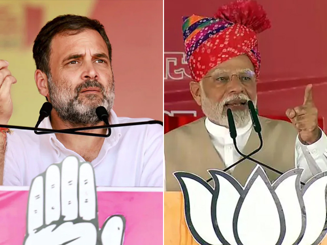 "Disgraceful": BJP After Rahul Gandhi Calls PM "<i>Panauti</i>" Over World Cup Loss