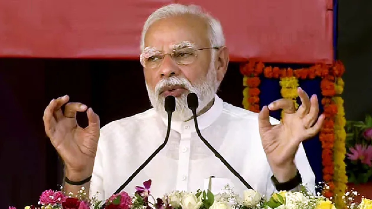 Rajasthan Elections 2023: पीएम मोदी का सीएम गहलोत पर कटाक्ष, 'कुछ लोग खुद को जादूगर कहते हैं'