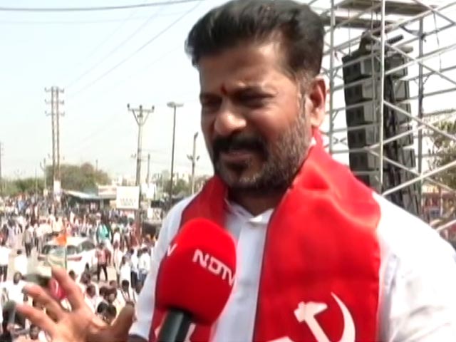 People Have Decided To Defeat KCR: Telangana Congress Chief