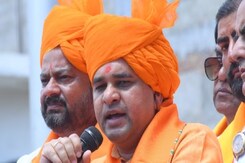 Rajasthan Elections: महंत बालक नाथ का बड़ा बयान 'राजस्थान में वसुंधरा राजे बनेंगी सीएम' Rajasthan Elections: महंत बालक नाथ का बड़ा बयान 'राजस्थान में वसुंधरा राजे बनेंगी सीएम'