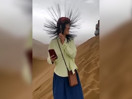 बालों का यूं खड़ा होना हो सकता है आने वाले खतरे का इशारा, वायरल वीडियो में किया जा रहा है दावा बालों का यूं खड़ा होना हो सकता है आने वाले खतरे का इशारा, वायरल वीडियो में किया जा रहा है दावा