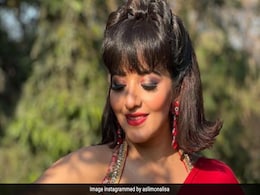 उम्र में बड़े शख्स को डेट की खबरों पर खूब हुईं थी ट्रोल, बिग बॉस में ही कर ली थी शादी- बता सकते हैं इस एक्ट्रेस का नाम उम्र में बड़े शख्स को डेट की खबरों पर खूब हुईं थी ट्रोल, बिग बॉस में ही कर ली थी शादी- बता सकते हैं इस एक्ट्रेस का नाम