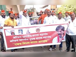 मराठा आरक्षण: क्या है हैदराबाद गजट, जिसे लागू करने को तैयार हुई सरकार, कैसे बना आंदोलन की जीत का आधार? मराठा आरक्षण: क्या है हैदराबाद गजट, जिसे लागू करने को तैयार हुई सरकार, कैसे बना आंदोलन की जीत का आधार?