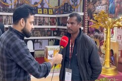 Trade Fair के लिए तैयार Pragati Maidan, Chhattisgarh Pavilion ने बढाई खूबसूरती Trade Fair के लिए तैयार Pragati Maidan, Chhattisgarh Pavilion ने बढाई खूबसूरती