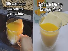 Cheese With Orange Juice: व्लॉगर ने संतरे के जूस में मिलाया चीज़, अजीब कॉम्बिनेशन देख इंटरनेट हुआ... Cheese With Orange Juice: व्लॉगर ने संतरे के जूस में मिलाया चीज़, अजीब कॉम्बिनेशन देख इंटरनेट हुआ...
