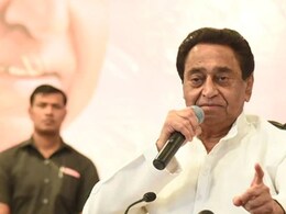 BJP में जाने की बात अफवाह, कोई किसी भी दल में शामिल होने के लिए स्वतंत्र : कमलनाथ BJP में जाने की बात अफवाह, कोई किसी भी दल में शामिल होने के लिए स्वतंत्र : कमलनाथ