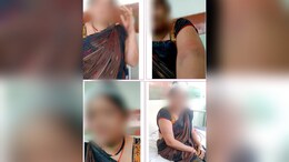 पहले गुमराह कर रचाई शादी फिर घर में घुसकर पीटा... पुलिस ने आरोपी के खिलाफ नहीं लिया एक्शन