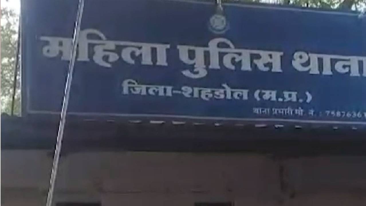 एमपी में लगातार हो रही रेप की घटनाओं के चलते महिला सुरक्षा पर उठे सवाल