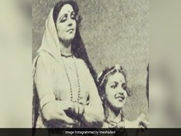 सुपरस्टार मां और बेटी की है ये तस्वीर, क्या पहचान पाएंगे अनसीन फोटो में फैंस सुपरस्टार मां और बेटी की है ये तस्वीर, क्या पहचान पाएंगे अनसीन फोटो में फैंस