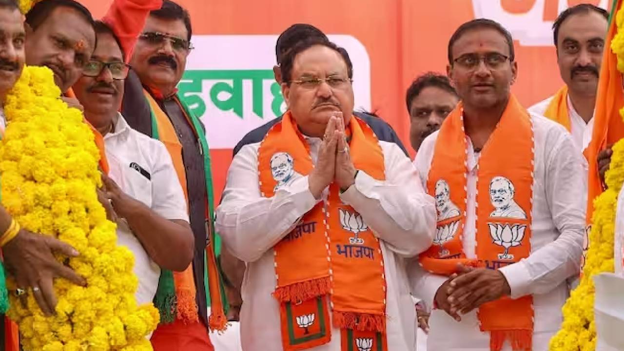 MP Election 2023: भोपाल में जे पी नड्डा ने जारी किया बीजेपी का मेनिफेस्टो