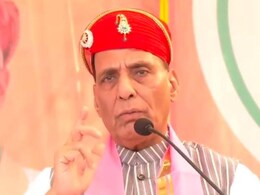 'कांग्रेस की हालत पाकिस्तानी टीम जैसी, टूर्नामेंट शुरू होते ही...', राजस्थान में गरजे राजनाथ सिंह 'कांग्रेस की हालत पाकिस्तानी टीम जैसी, टूर्नामेंट शुरू होते ही...', राजस्थान में गरजे राजनाथ सिंह