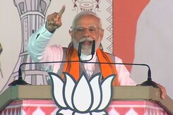 "Development Can't Take Place With Congress": PM Modi In Chhattisgarh "Development Can't Take Place With Congress": PM Modi In Chhattisgarh