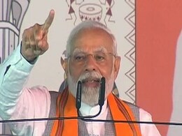 9 नवंबर को राजस्थान आएंगे PM मोदी, उदयपुर में चुनावी सभा को करेंगे सम्बोधित, अचानक बना प्लान 9 नवंबर को राजस्थान आएंगे PM मोदी, उदयपुर में चुनावी सभा को करेंगे सम्बोधित, अचानक बना प्लान