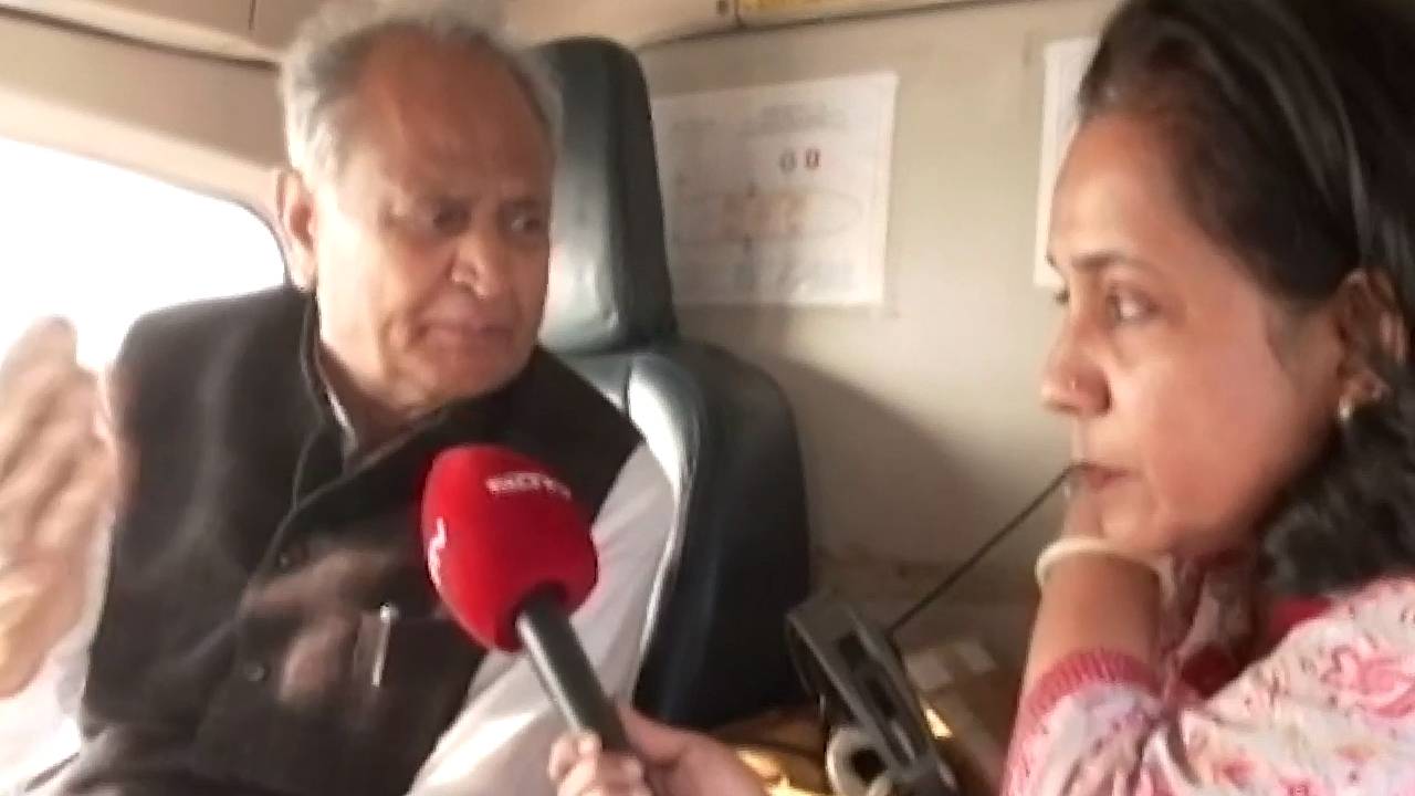 Rajasthan Election 2023: सीएम अशोक गहलोत का एक्सक्लूसिव इंटरव्यू