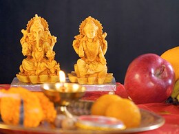 Diwali 2024 Date: दिवाली लक्ष्मी पूजा शुभ मुहूर्त को लेकर है दुविधा, तो जानें किस समय और दिन करें पूजा Diwali 2024 Date: दिवाली लक्ष्मी पूजा शुभ मुहूर्त को लेकर है दुविधा, तो जानें किस समय और दिन करें पूजा
