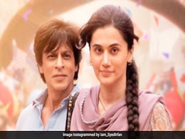 Dunki Box Office Collection Day 1: पठान और जवान के बाद शाहरुख की तीसरी हैट्रिक, डंकी ने पहले दिन की बंपर ओपनिंग Dunki Box Office Collection Day 1: पठान और जवान के बाद शाहरुख की तीसरी हैट्रिक, डंकी ने पहले दिन की बंपर ओपनिंग