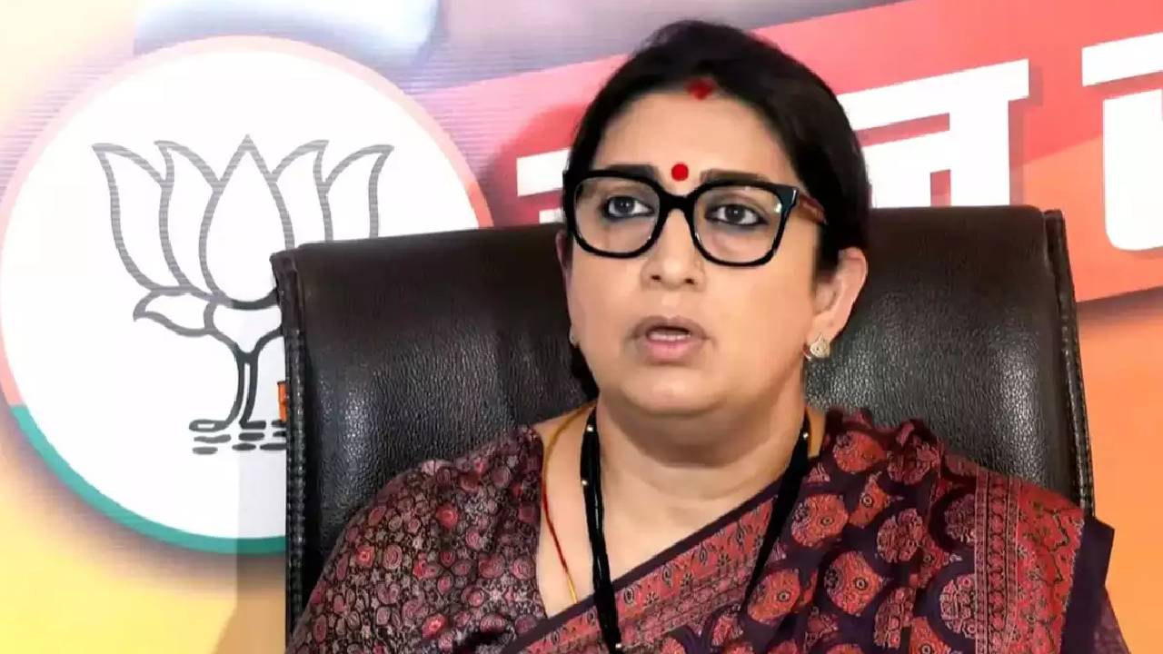 MP Election 2023: जबलपुर में INDIA गठबंधन पर स्मृति ईरानी का तंज