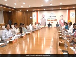 राजस्थान, तेलंगाना चुनाव : उम्मीदवारों के नाम तय करने के लिए BJP CEC की हुई बैठक राजस्थान, तेलंगाना चुनाव : उम्मीदवारों के नाम तय करने के लिए BJP CEC की हुई बैठक