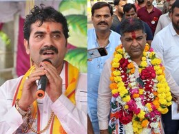 आकाश विजयवर्गीय का टिकट कटने के बाद बदले इंदौर-3 का समीकरण, वंशवाद की छाया बरकरार आकाश विजयवर्गीय का टिकट कटने के बाद बदले इंदौर-3 का समीकरण, वंशवाद की छाया बरकरार