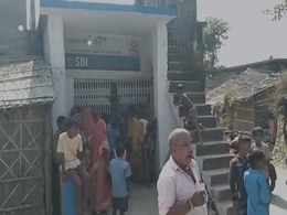 बिहार : समस्तीपुर जिले में एसबीआई के सीएसपी में लूट, लोगों ने एक बदमाश को पकड़ पुलिस को सौंपा बिहार : समस्तीपुर जिले में एसबीआई के सीएसपी में लूट, लोगों ने एक बदमाश को पकड़ पुलिस को सौंपा