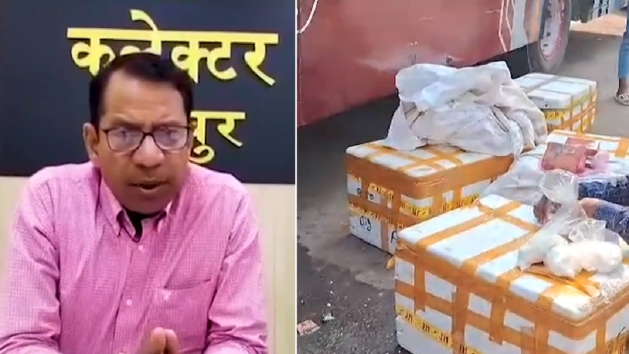 MP News: श्योपुर में बढ़ते मिलावटी खाद्य सामान को लेकर जिला प्रशासन सख्त.