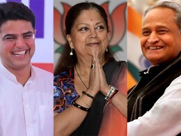 NDTV Rajasthan Opinion Poll: मुख्यमंत्री के रूप में किसे देखना चाहती है राजस्थान की जनता, गहलोत, वसुंधरा या पायलट? NDTV Rajasthan Opinion Poll: मुख्यमंत्री के रूप में किसे देखना चाहती है राजस्थान की जनता, गहलोत, वसुंधरा या पायलट?