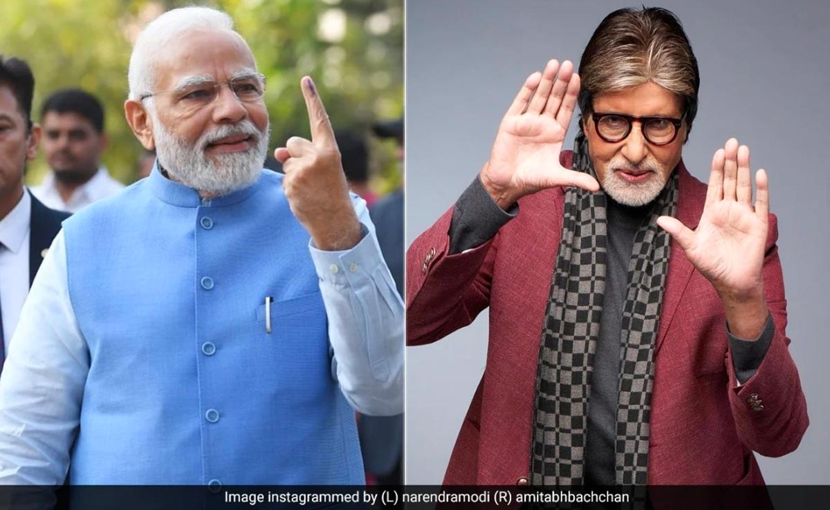 अमिताभ बच्चन से रजनीकांत तक...भारत और ऑस्ट्रेलिया के फाइनल मैच में लगेगा सितारों का जमावड़ा