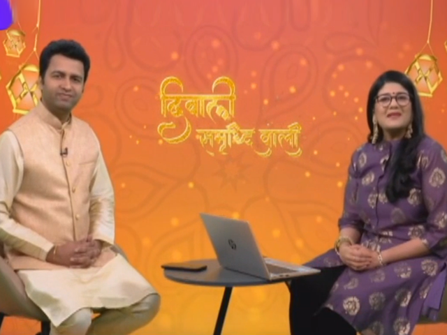 बाजार के दिग्गजों से समझें कमाई की स्ट्रेटजी