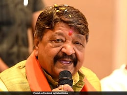 "पश्चिम बंगाल में कानून व्यवस्था की स्थिति खराब हो गई है..." : संदेशखाली हिंसा पर बीजेपी मंत्री "पश्चिम बंगाल में कानून व्यवस्था की स्थिति खराब हो गई है..." : संदेशखाली हिंसा पर बीजेपी मंत्री