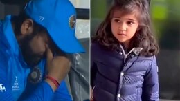 ''वो फिर हंसेंगे'': WC फाइनल में हार के बाद रोहित शर्मा की बेटी का VIDEO वायरल
