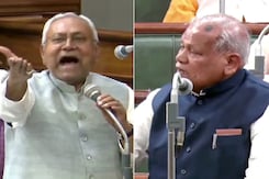 Nitish Kumar Vs Ex-Ally Jitan Ram Manjhi On Population Control Remark Row Nitish Kumar Vs Ex-Ally Jitan Ram Manjhi On Population Control Remark Row
