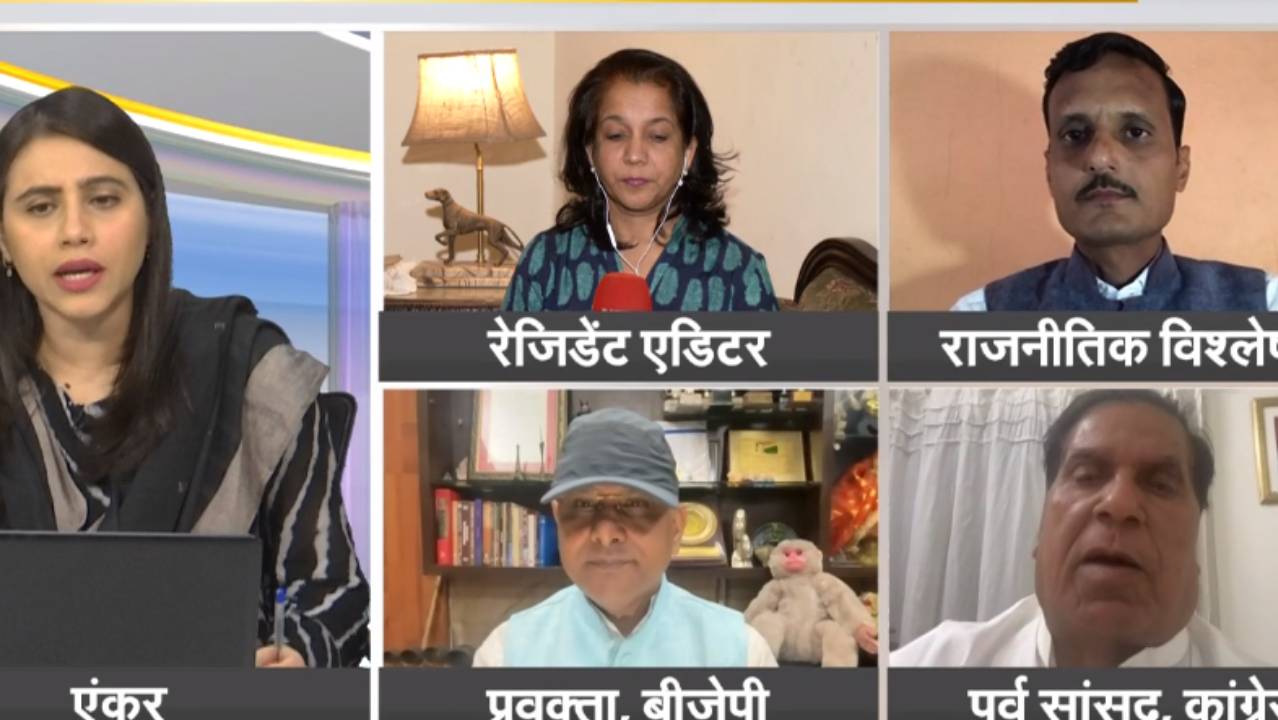 चुनाव में BJP करेगी Comback या फिर Congress होगी Repeat?