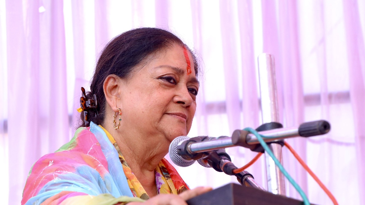 Rajasthan Election 2023: रिटायरमेंट के सवाल पर वसुंधरा राजे ने क्या कहा