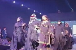 UP Students Walk Down Ramp In Burqa, Muslim Body Demands Apology UP Students Walk Down Ramp In Burqa, Muslim Body Demands Apology