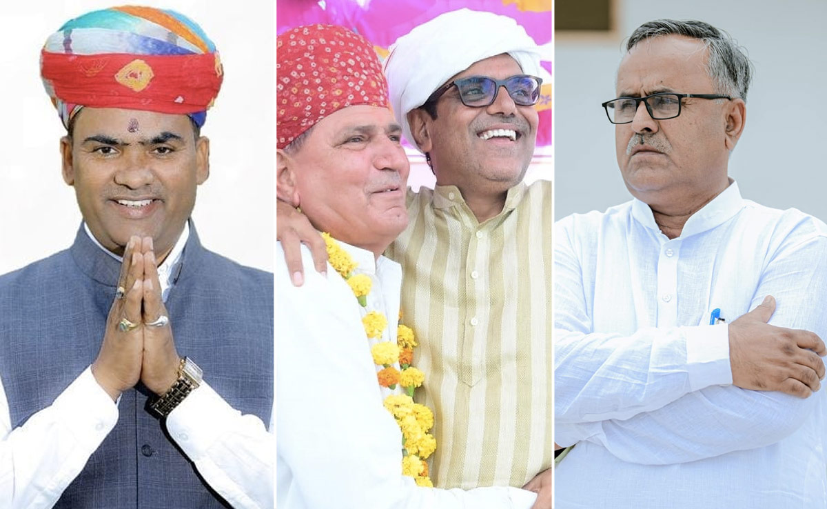 राजस्थान के वो बागी प्रत्याशी, जिन्होंने कांग्रेस और भाजपा छोड़कर निर्दलीय भरा पर्चा, यहां है पूरी लिस्ट