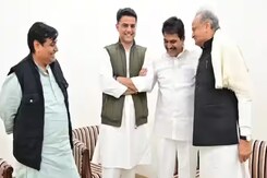 Rajasthan Election 2023: सीएम अशोक गहलोत से मिले सचिन पायलट, क्या है कांग्रेस का गेम प्लान? Rajasthan Election 2023: सीएम अशोक गहलोत से मिले सचिन पायलट, क्या है कांग्रेस का गेम प्लान?