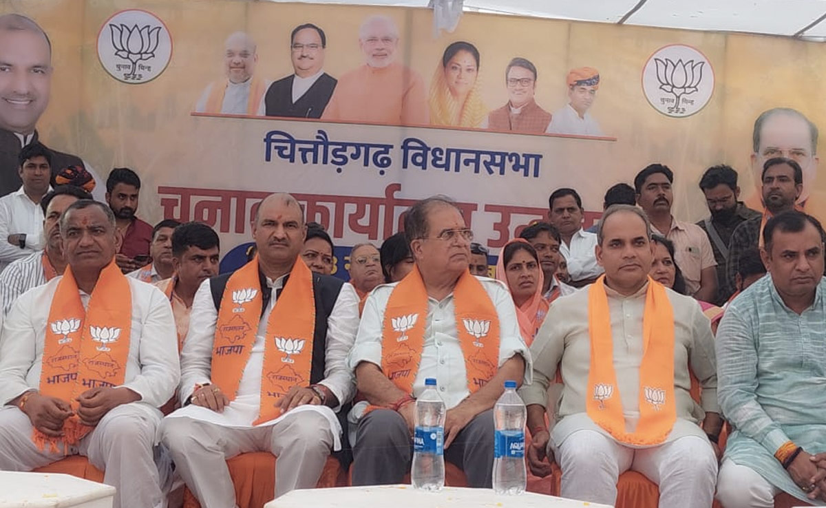 चित्तौड़गढ़ पहुंचे सीपी जोशी, आक्या की बगावत पर बोले,- मुझे गालियां दीं, लेकिन पार्टी को नहीं देनी चाहिए '