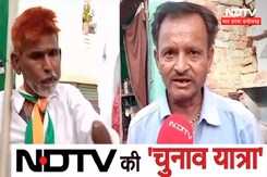 MP Election 2023: चुनाव से ठीक पहले क्या है ग्वालियर की जनता का चुनावी मूड? MP Election 2023: चुनाव से ठीक पहले क्या है ग्वालियर की जनता का चुनावी मूड?